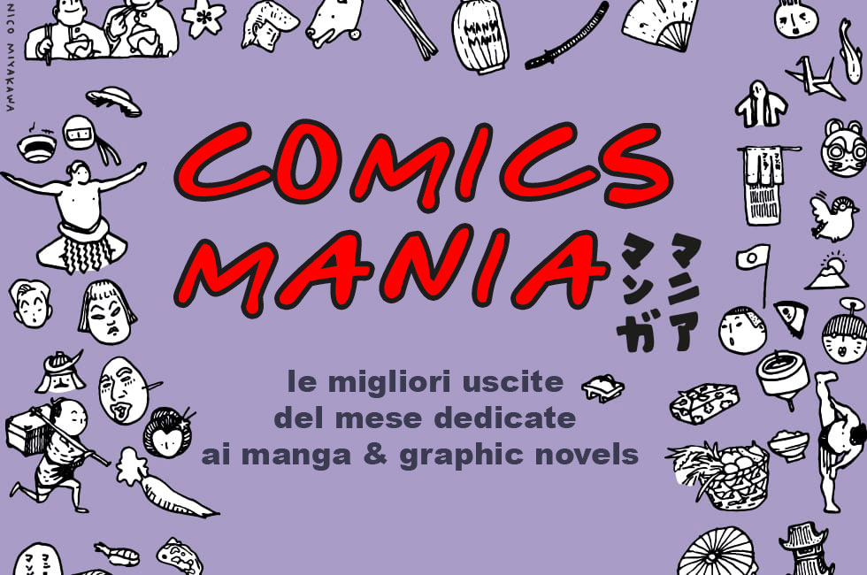 Comics Mania